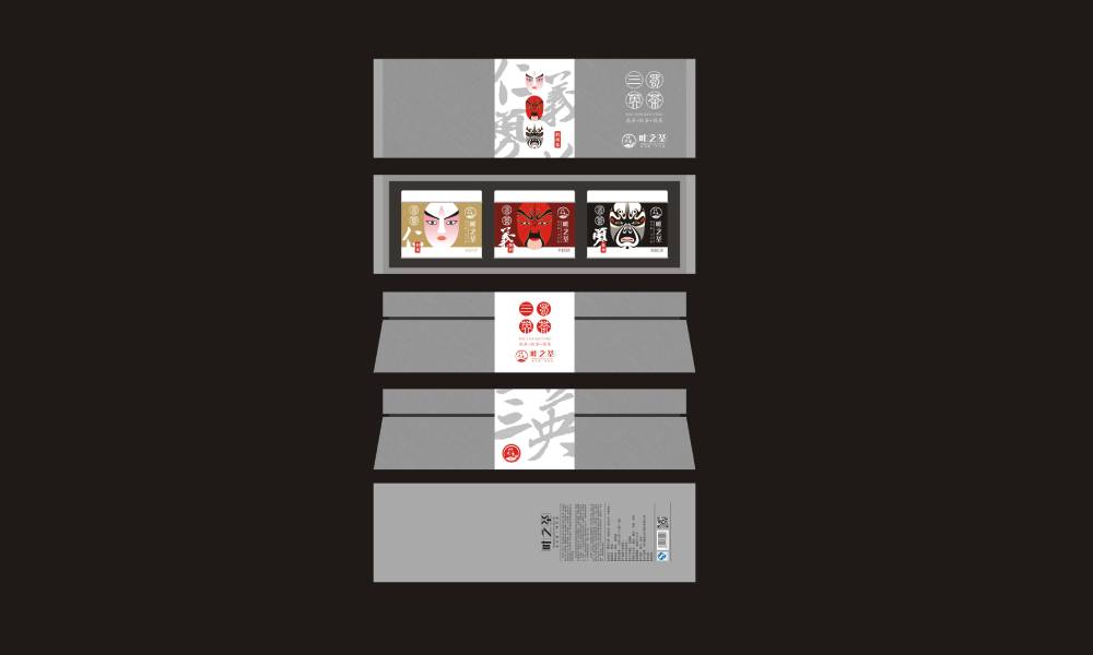 望城区包装设计制作一体的核心优势——从创意到成品的无缝衔接，破解落地脱节难题