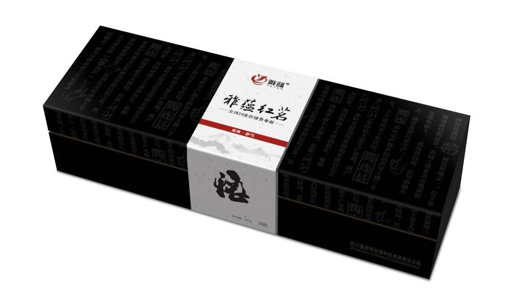 望城区包装设计新趋势：本土文化与现代审美的深度融合之道